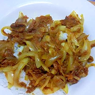 フライパンでシーフードカレー丼/まぐろ味付け缶